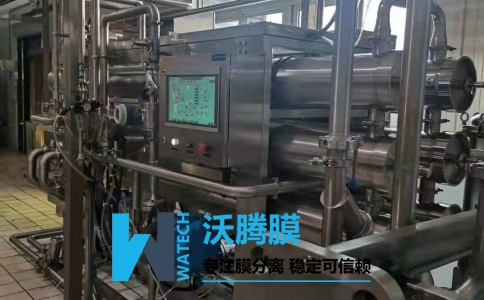 WTM-8040G系列低溫牛奶濃縮機（非蒸汽濃縮設(shè)備）